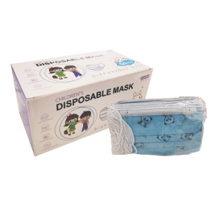 Child protective mask Disposable Mask box 50 units